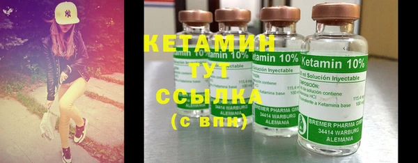спайс Козловка
