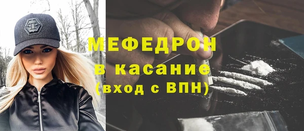 спайс Козловка