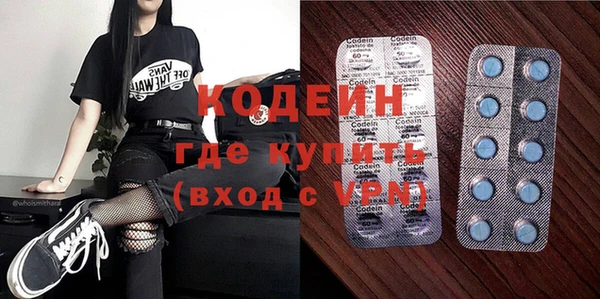 спайс Козловка