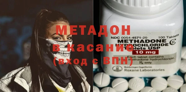 твердый Кодинск