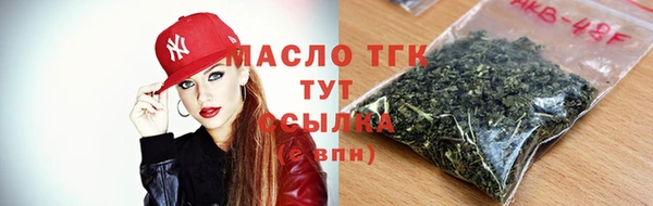 спайс Козловка