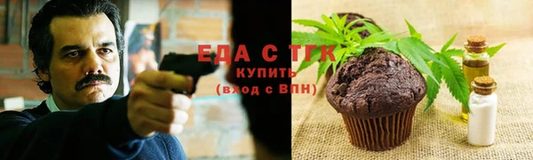 спайс Козловка