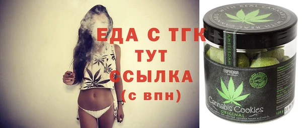 круглые Козельск