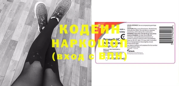 спайс Козловка