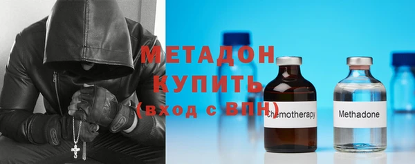 спайс Козловка
