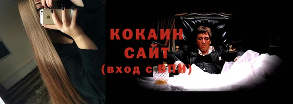 спайс Козловка