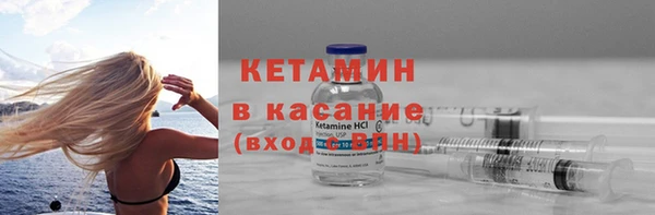 круглые Козельск