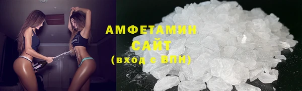 твердый Кодинск