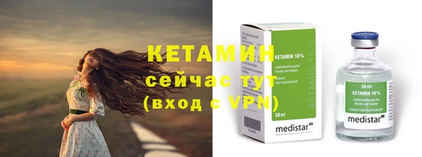 твердый Кодинск