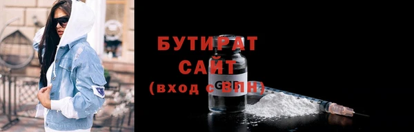 твердый Кодинск