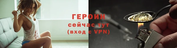 твердый Кодинск