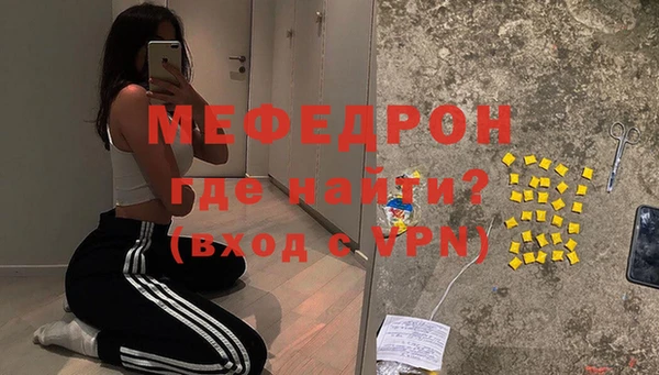 круглые Козельск