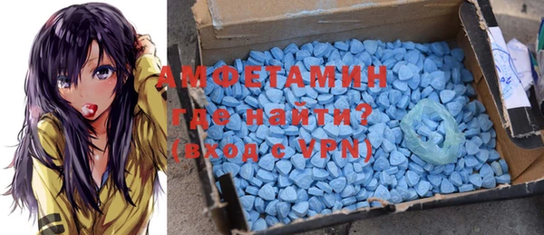 твердый Кодинск