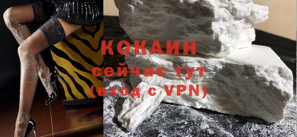 спайс Козловка