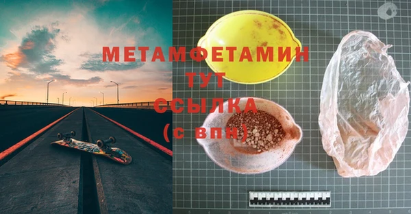 круглые Козельск