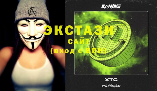круглые Козельск