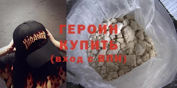 спайс Козловка