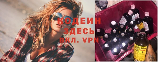 круглые Козельск