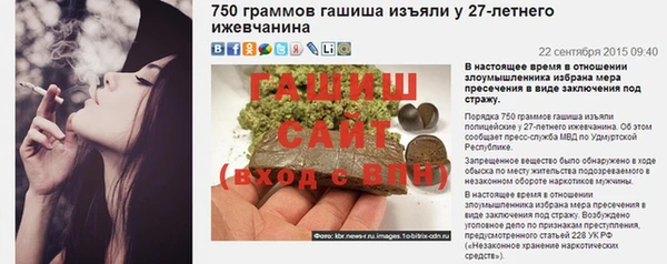твердый Кодинск