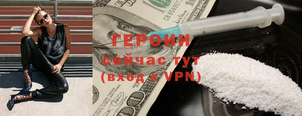 твердый Кодинск