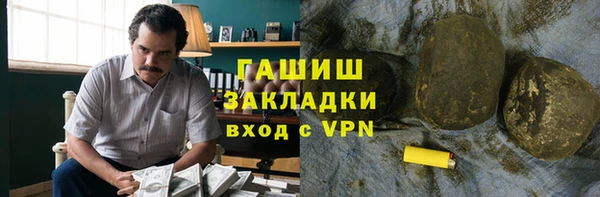 спайс Козловка