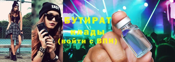 твердый Кодинск