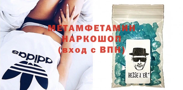 круглые Козельск