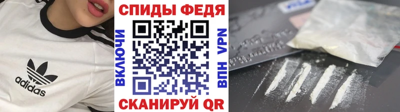 МЕТАМФЕТАМИН витя Дмитровск