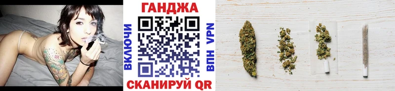 Купить где  Дмитровск  Бошки Шишки семена 